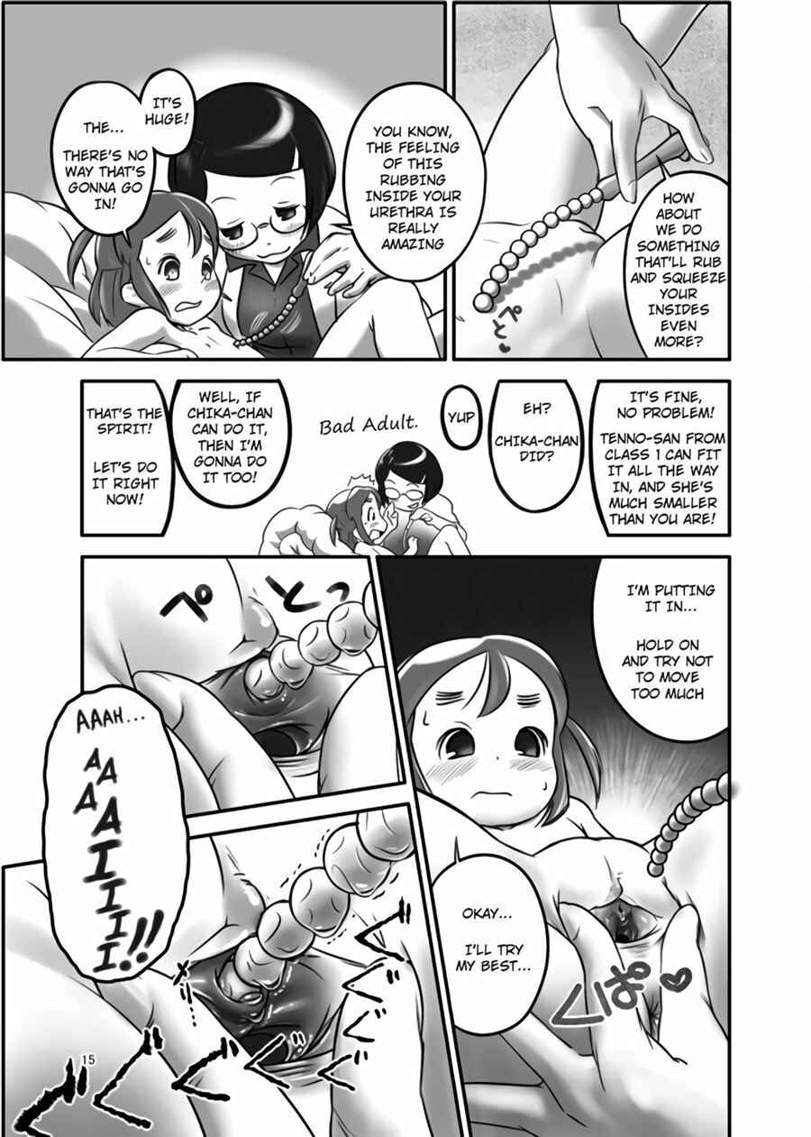 Page 15 Chapter 1 Oshikko Sensei