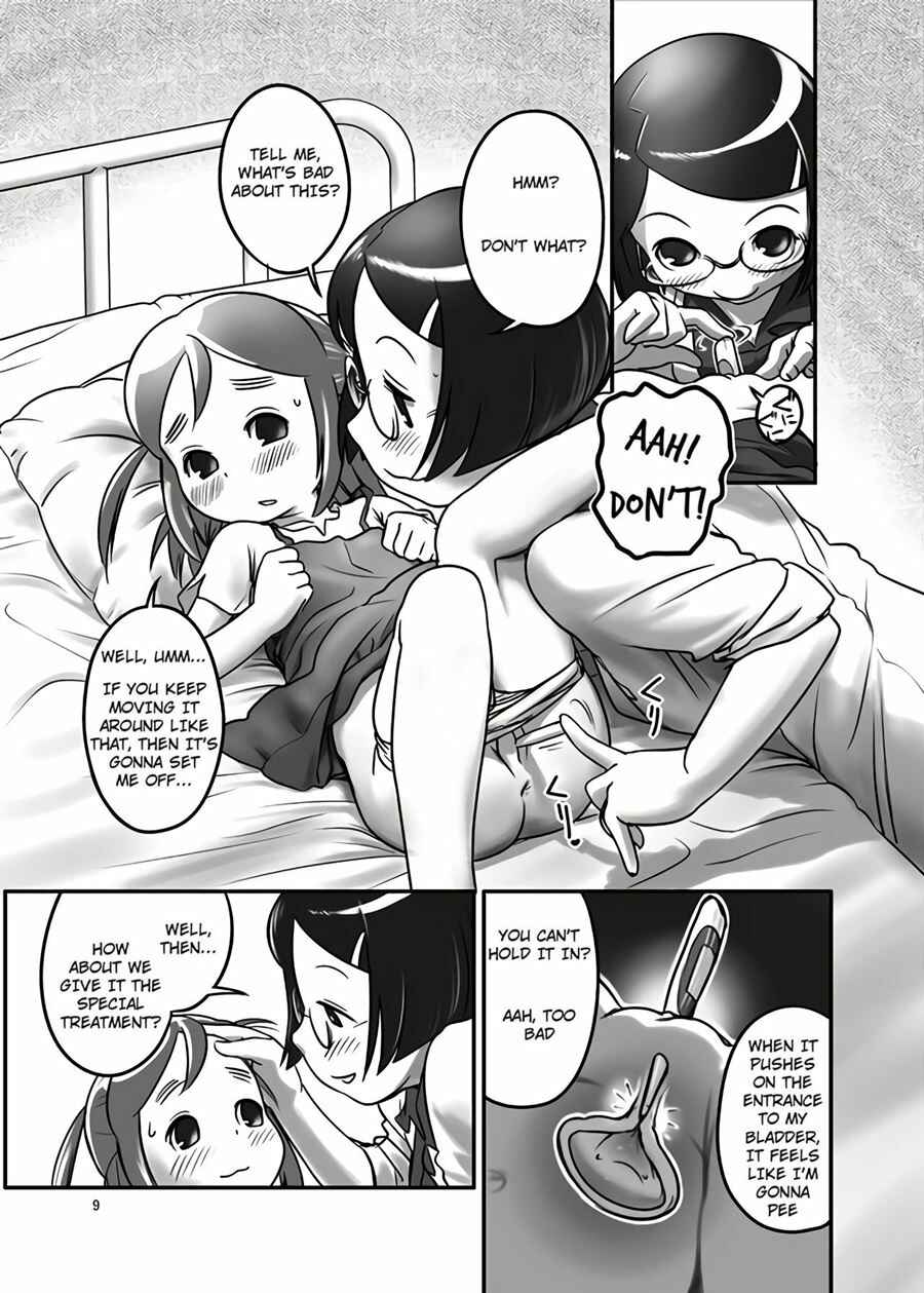 Page 9 Chapter 1 Oshikko Sensei