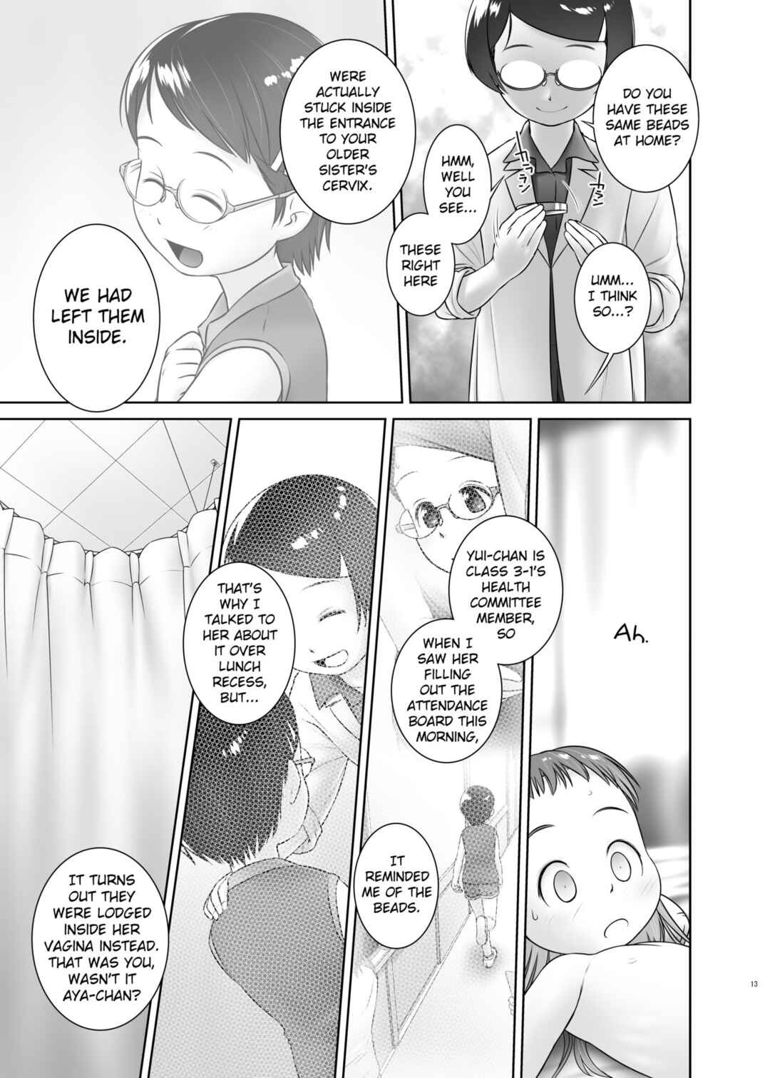 Page 12 Chapter 7 Oshikko Sensei