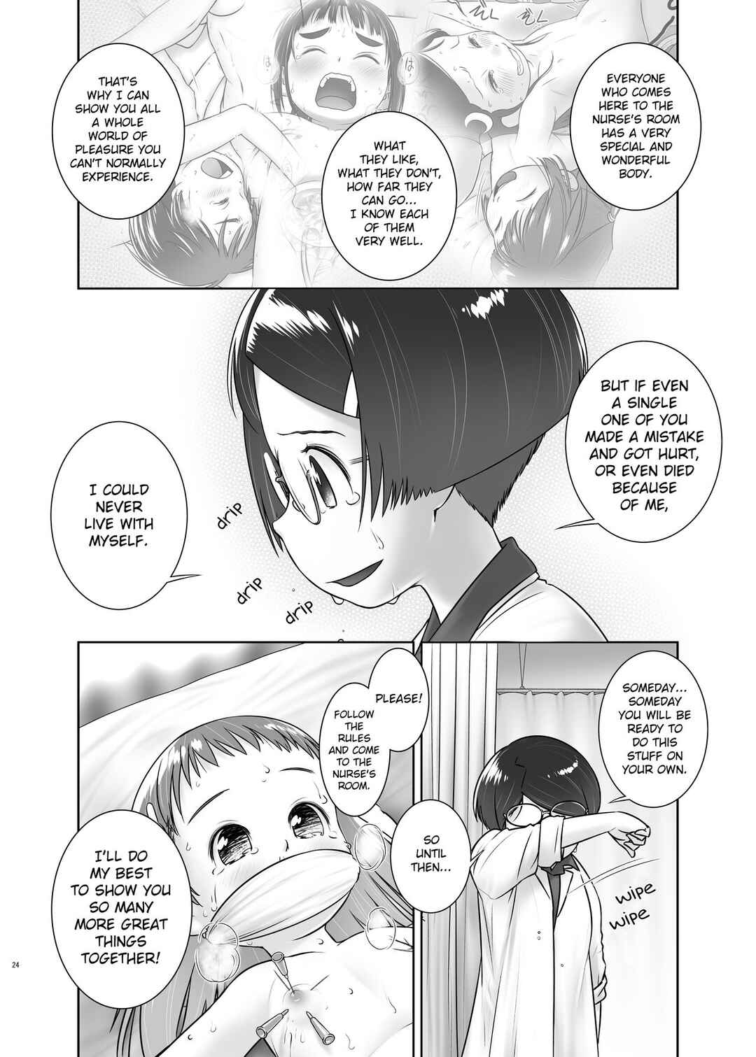 Page 23 Chapter 7 Oshikko Sensei
