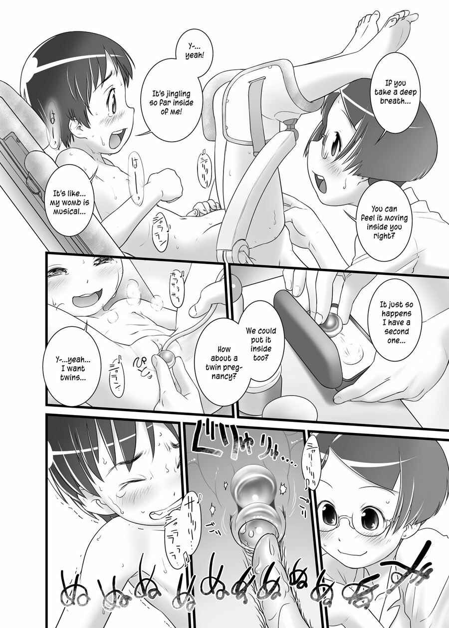 Page 28 Chapter 5 Oshikko Sensei