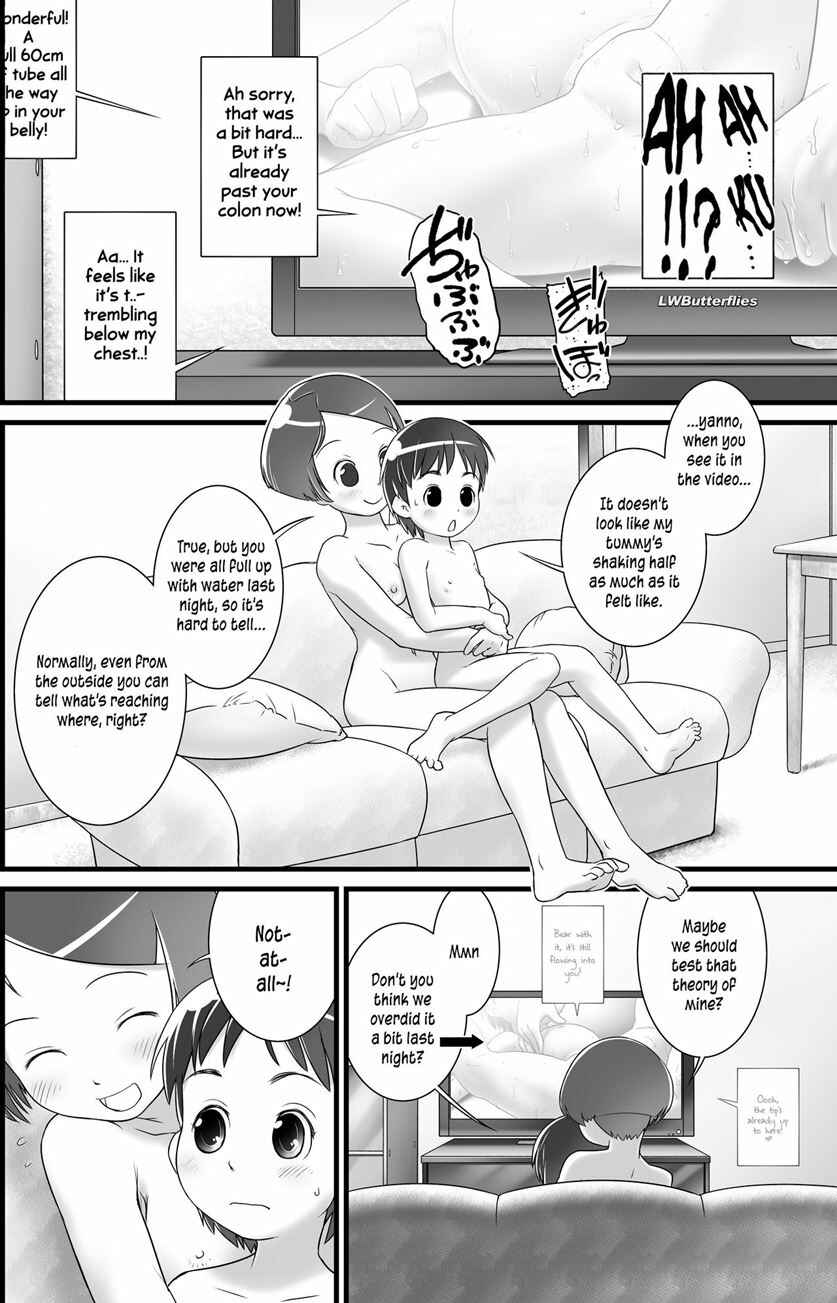 Page 6 Chapter 5 Oshikko Sensei