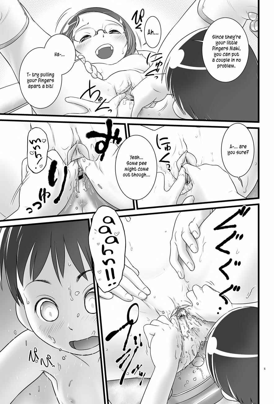 Page 9 Chapter 5 Oshikko Sensei