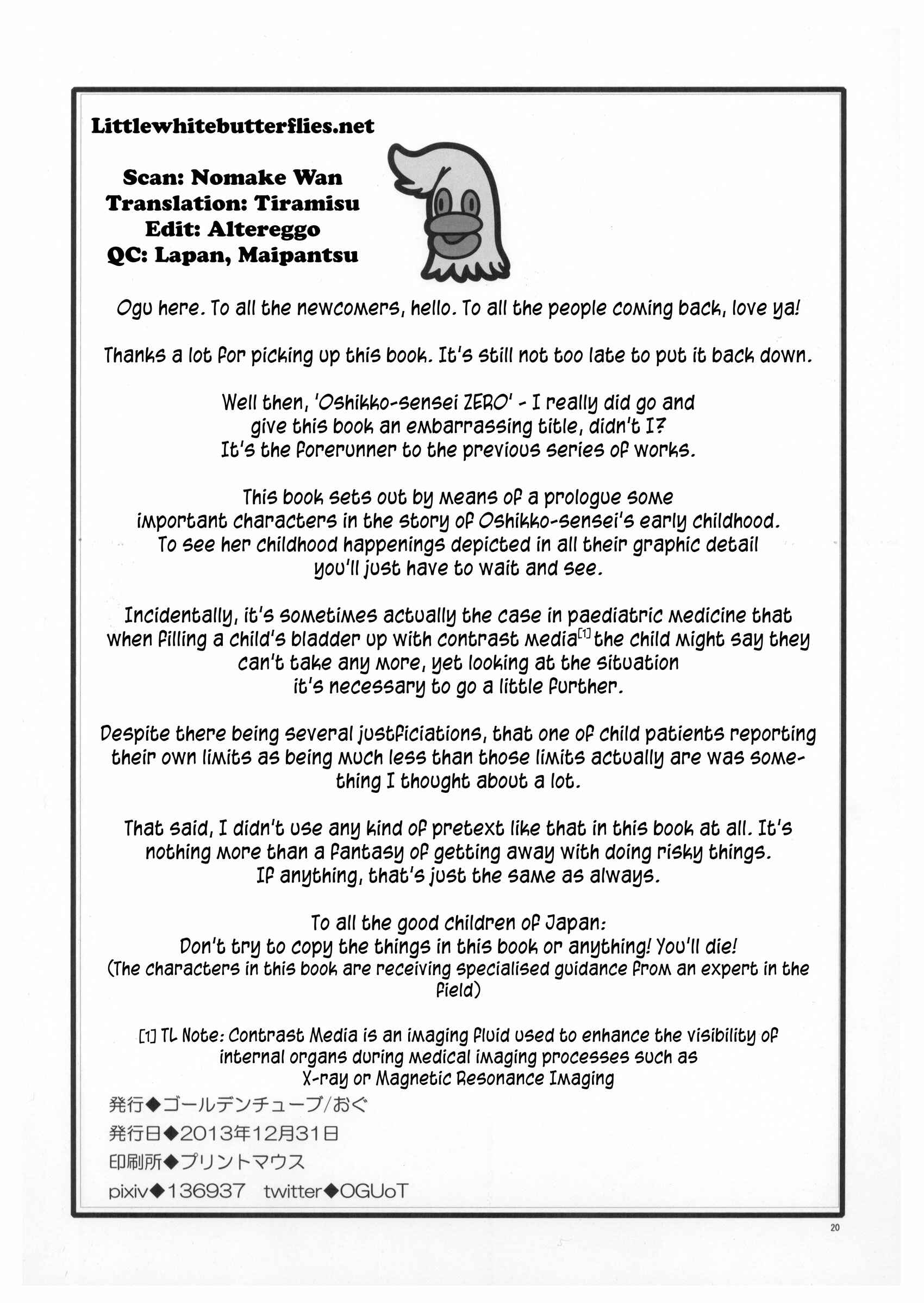 Page 22 Chapter 0 Oshikko Sensei