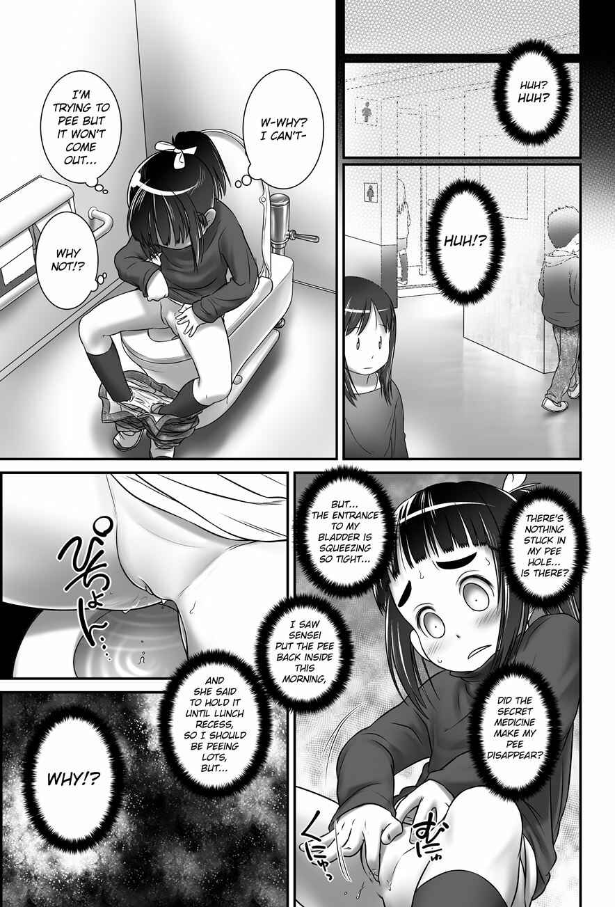 Page 12 Chapter 6 Oshikko Sensei