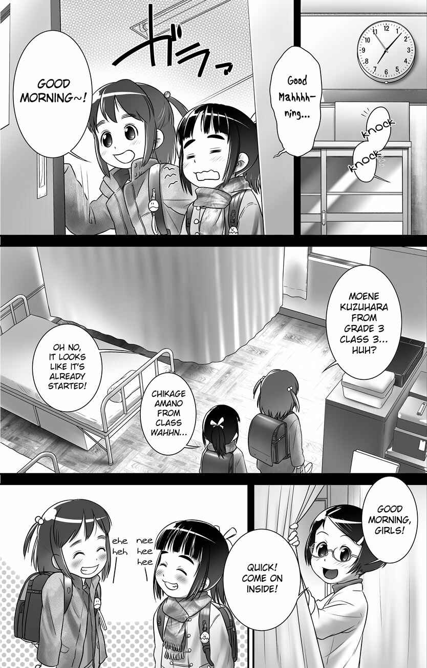 Page 4 Chapter 6 Oshikko Sensei