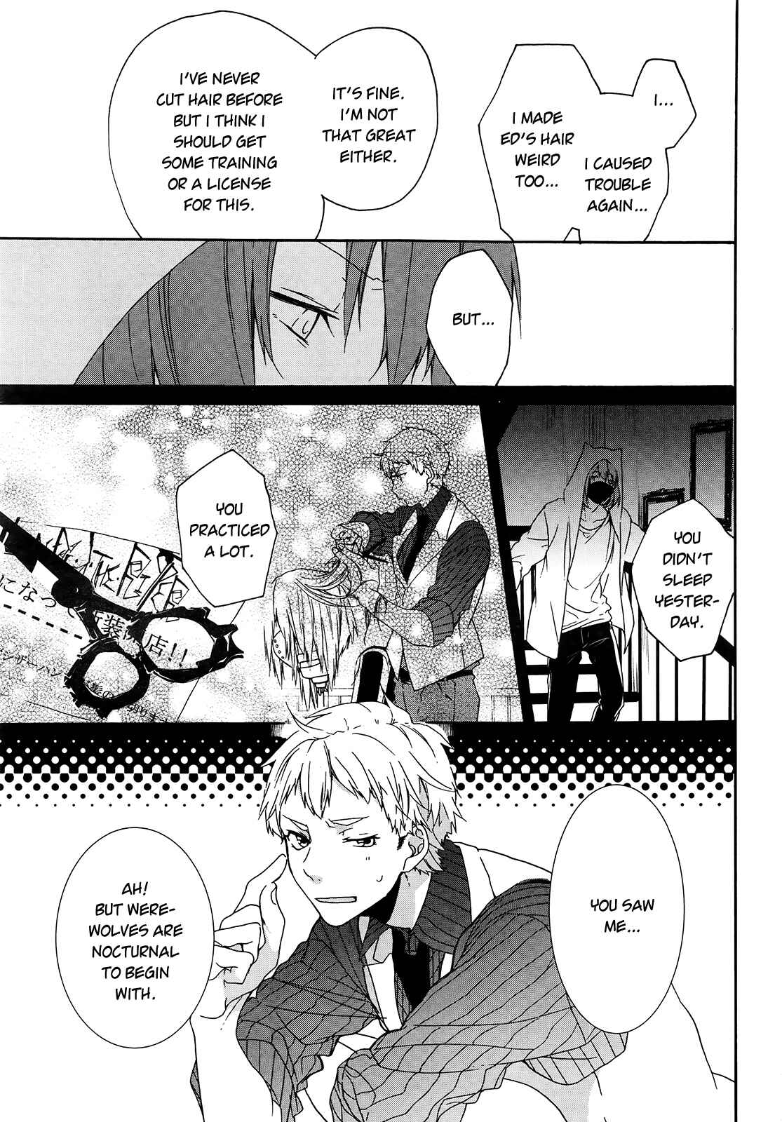 Page 12 Chapter 3 Oyasumi Jack the Ripper