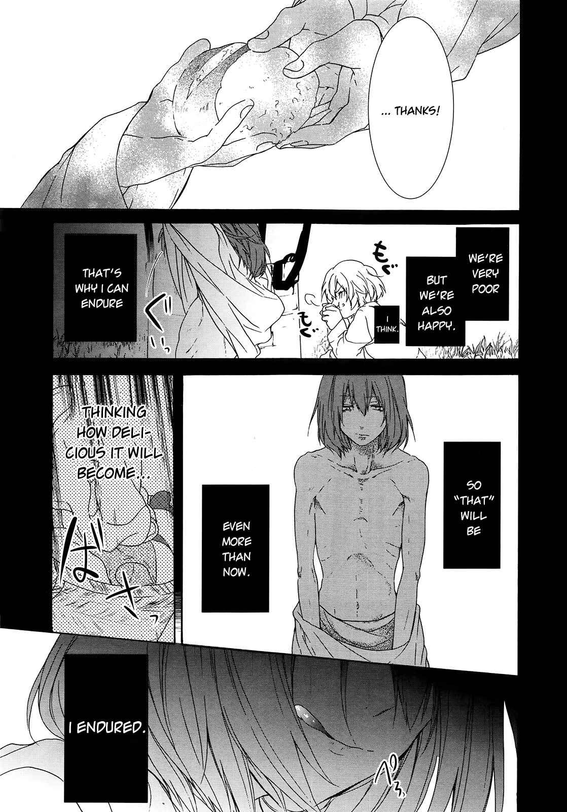 Page 22 Chapter 3 Oyasumi Jack the Ripper