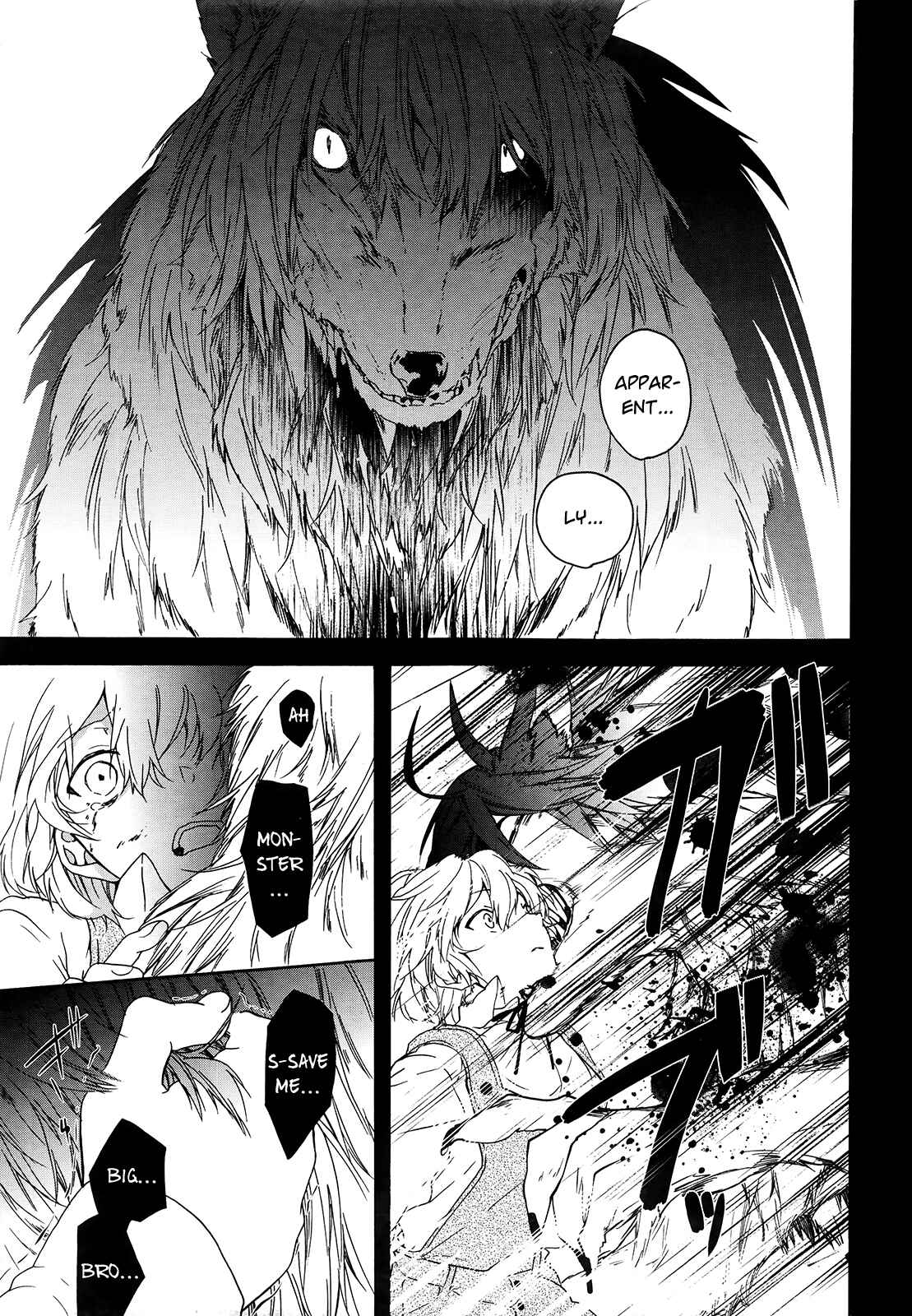 Page 26 Chapter 3 Oyasumi Jack the Ripper