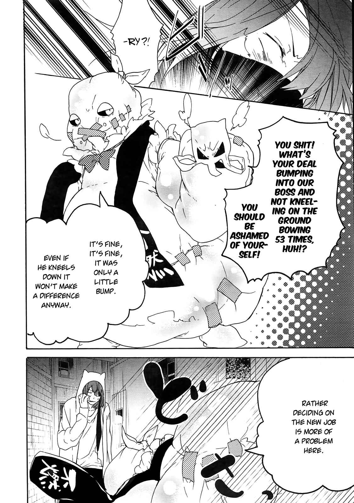 Page 31 Chapter 3 Oyasumi Jack the Ripper