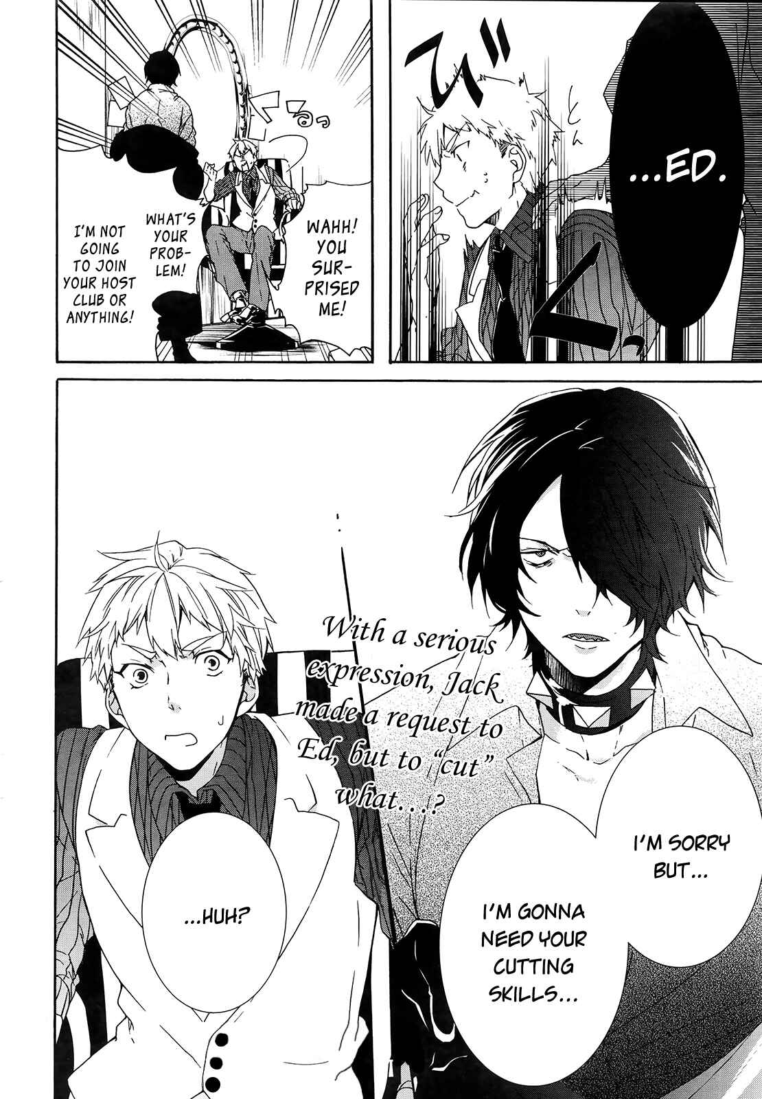 Page 33 Chapter 3 Oyasumi Jack the Ripper