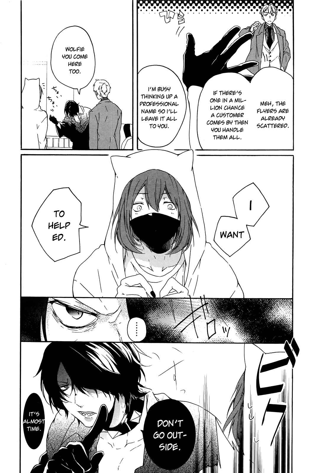 Page 7 Chapter 3 Oyasumi Jack the Ripper