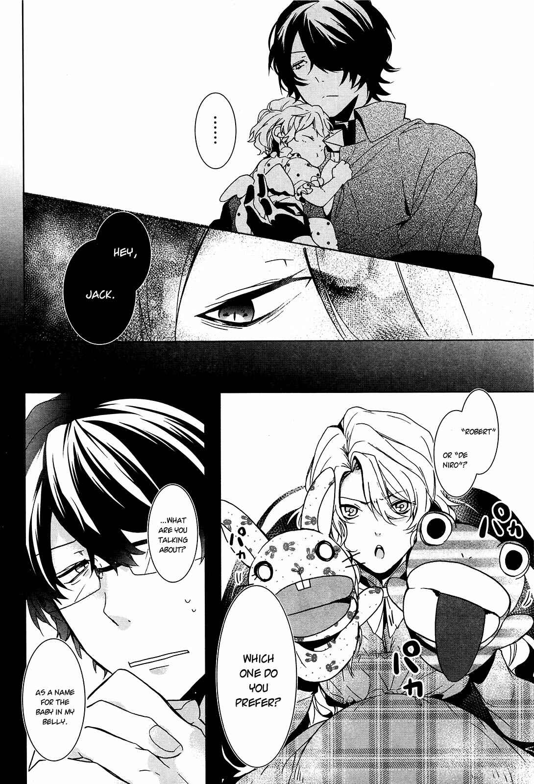 Page 10 Chapter 7 Oyasumi Jack the Ripper