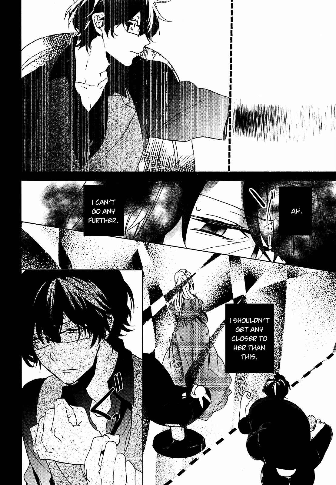 Page 14 Chapter 7 Oyasumi Jack the Ripper