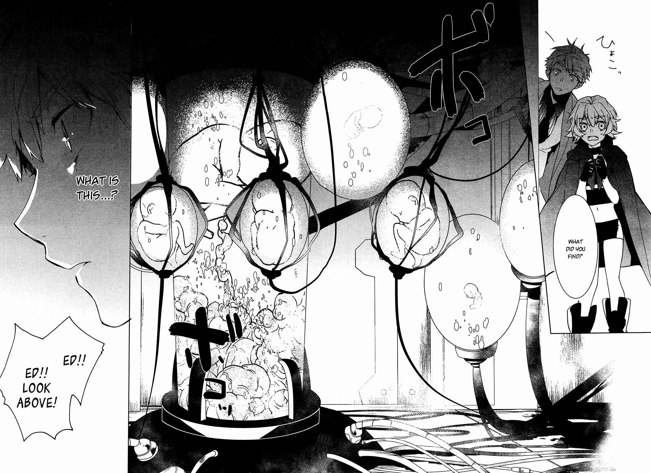 Page 24 Chapter 7 Oyasumi Jack the Ripper