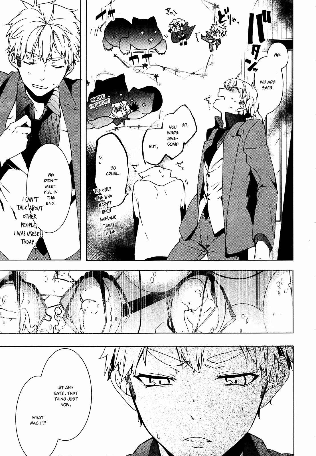 Page 26 Chapter 7 Oyasumi Jack the Ripper