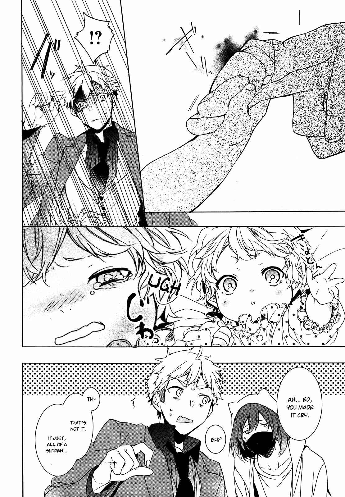 Page 6 Chapter 7 Oyasumi Jack the Ripper