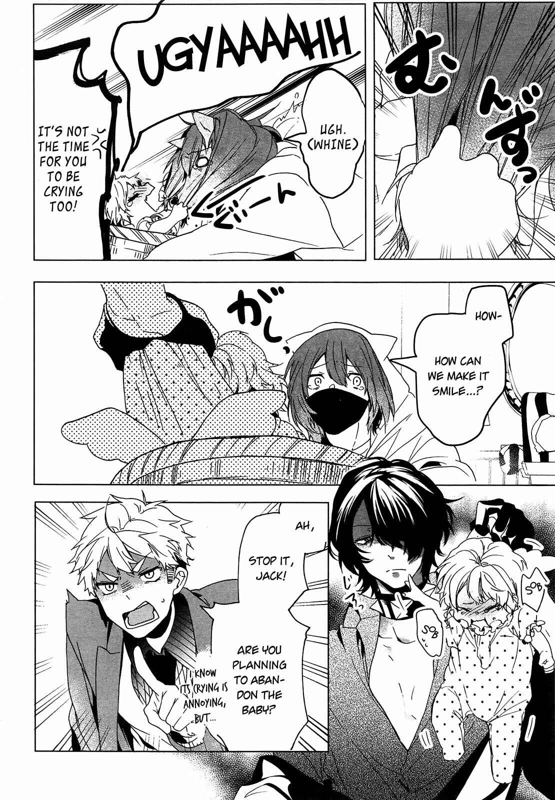 Page 8 Chapter 7 Oyasumi Jack the Ripper