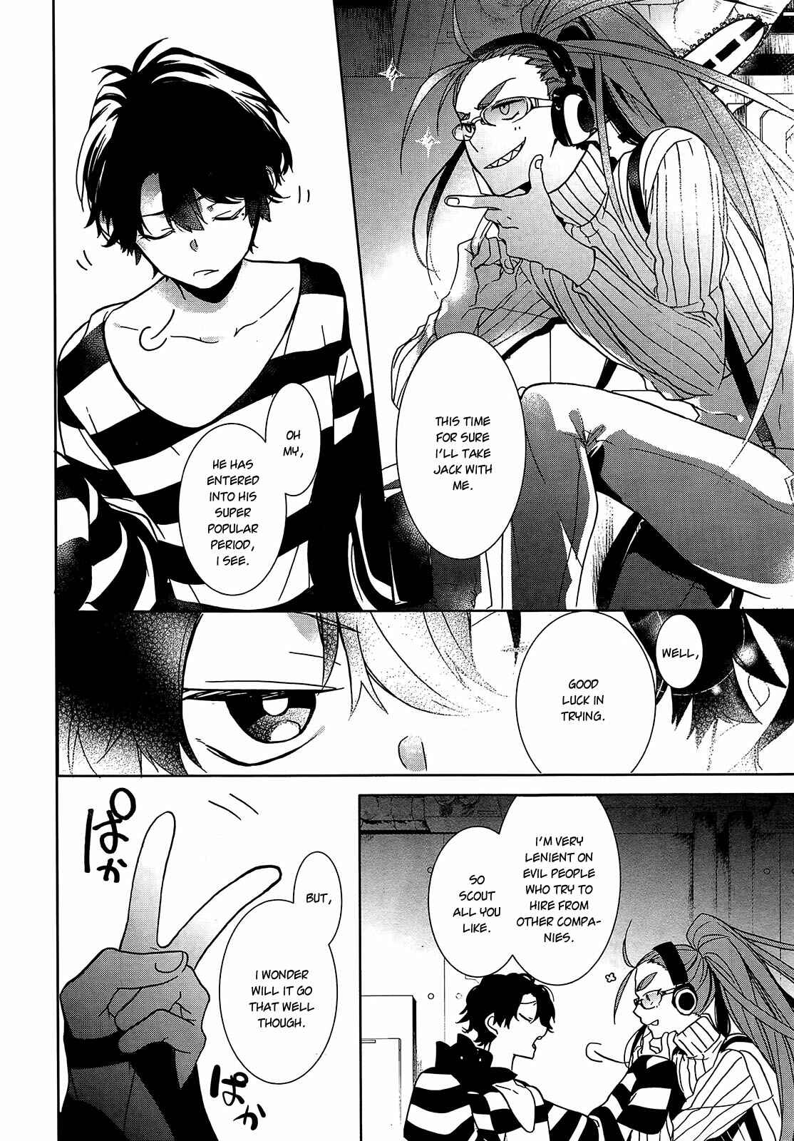 Page 16 Chapter 8 Oyasumi Jack the Ripper
