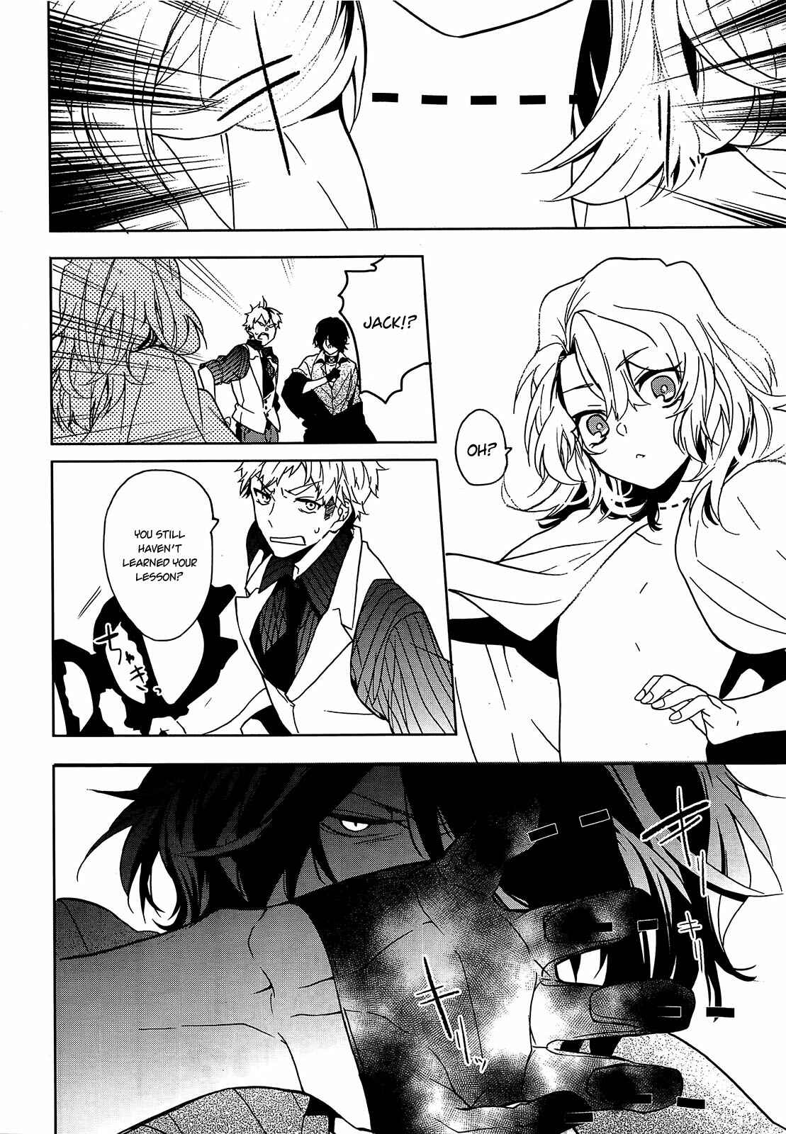 Page 22 Chapter 8 Oyasumi Jack the Ripper