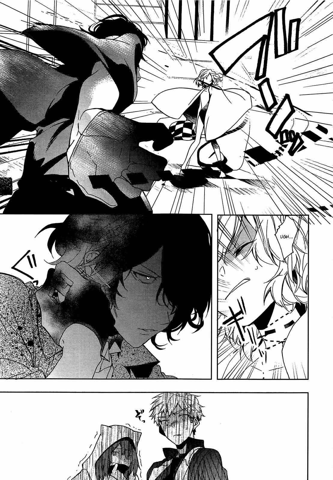 Page 23 Chapter 8 Oyasumi Jack the Ripper