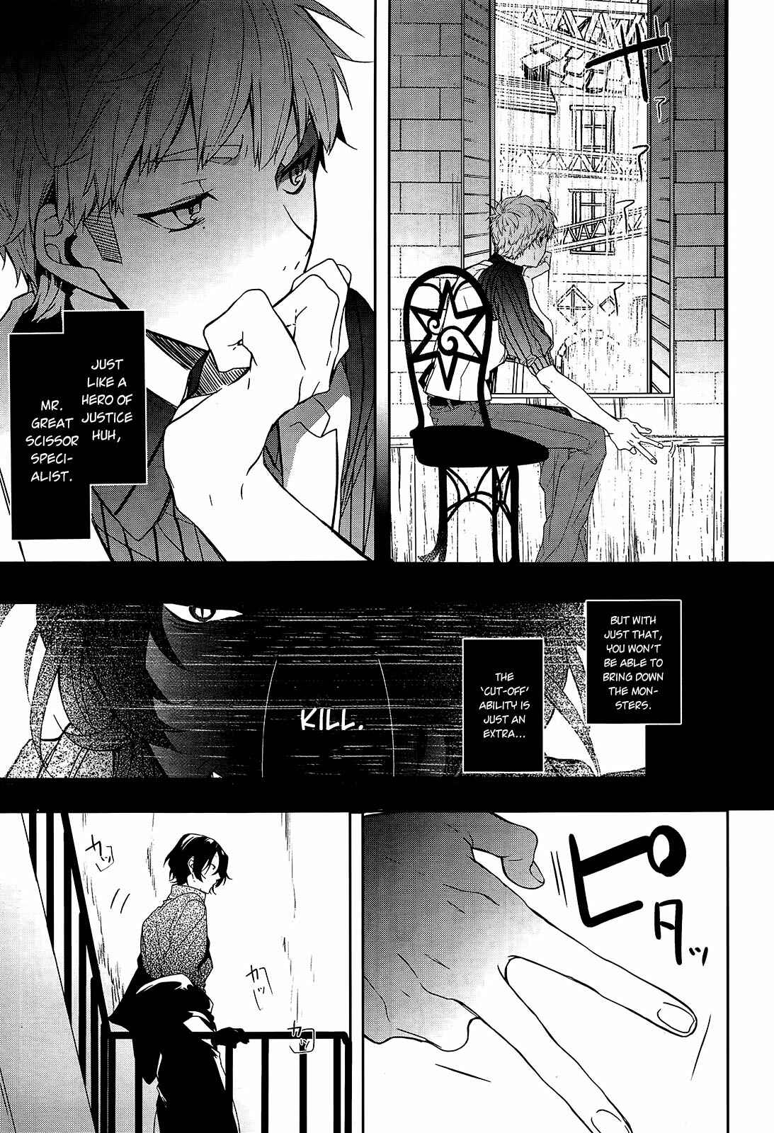 Page 3 Chapter 8 Oyasumi Jack the Ripper
