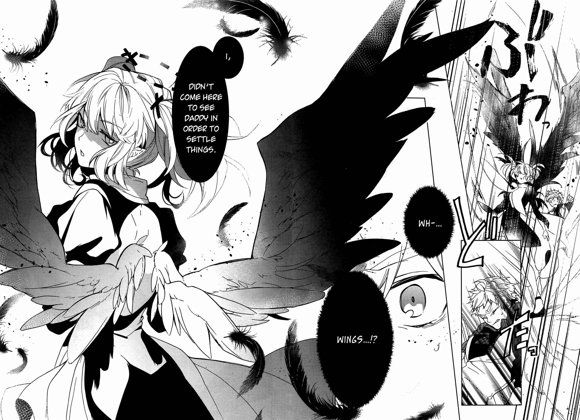 Page 30 Chapter 8 Oyasumi Jack the Ripper