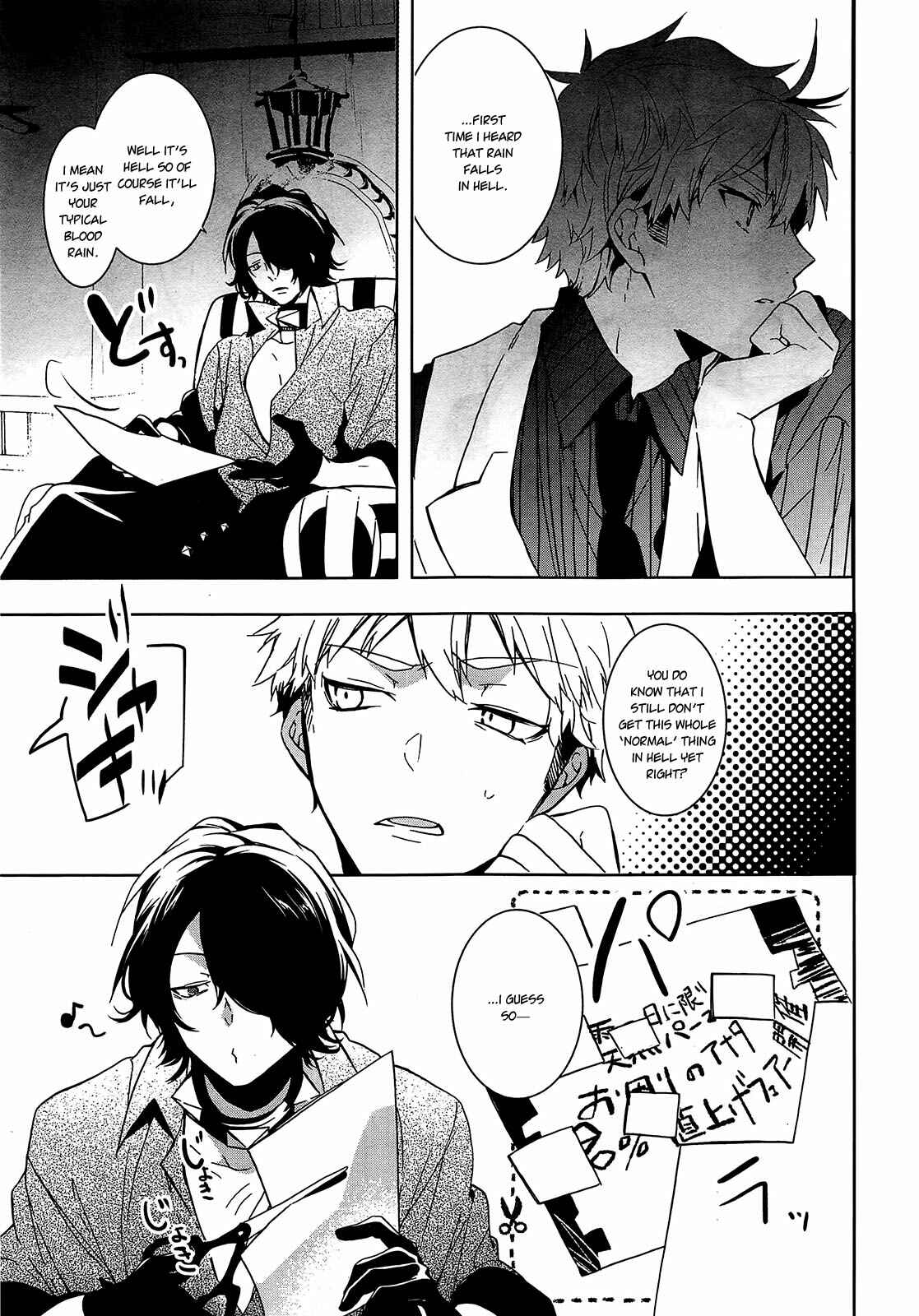 Page 5 Chapter 8 Oyasumi Jack the Ripper