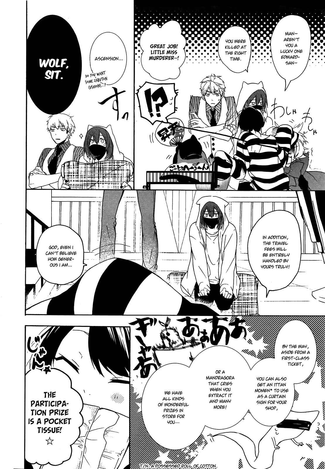 Page 10 Chapter 5 Oyasumi Jack the Ripper