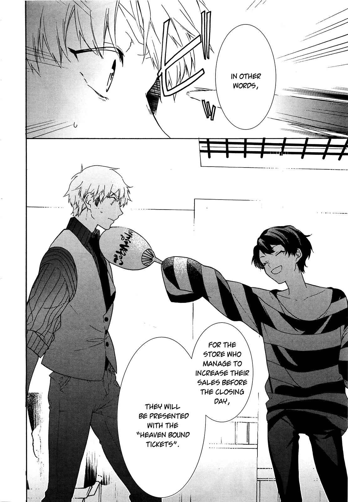 Page 14 Chapter 5 Oyasumi Jack the Ripper