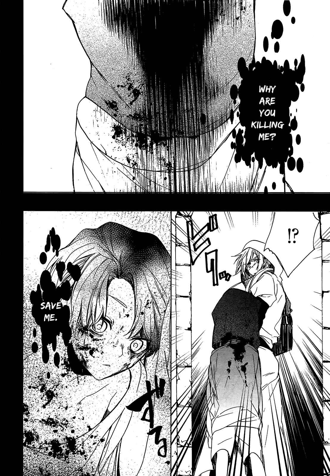 Page 17 Chapter 9 Oyasumi Jack the Ripper