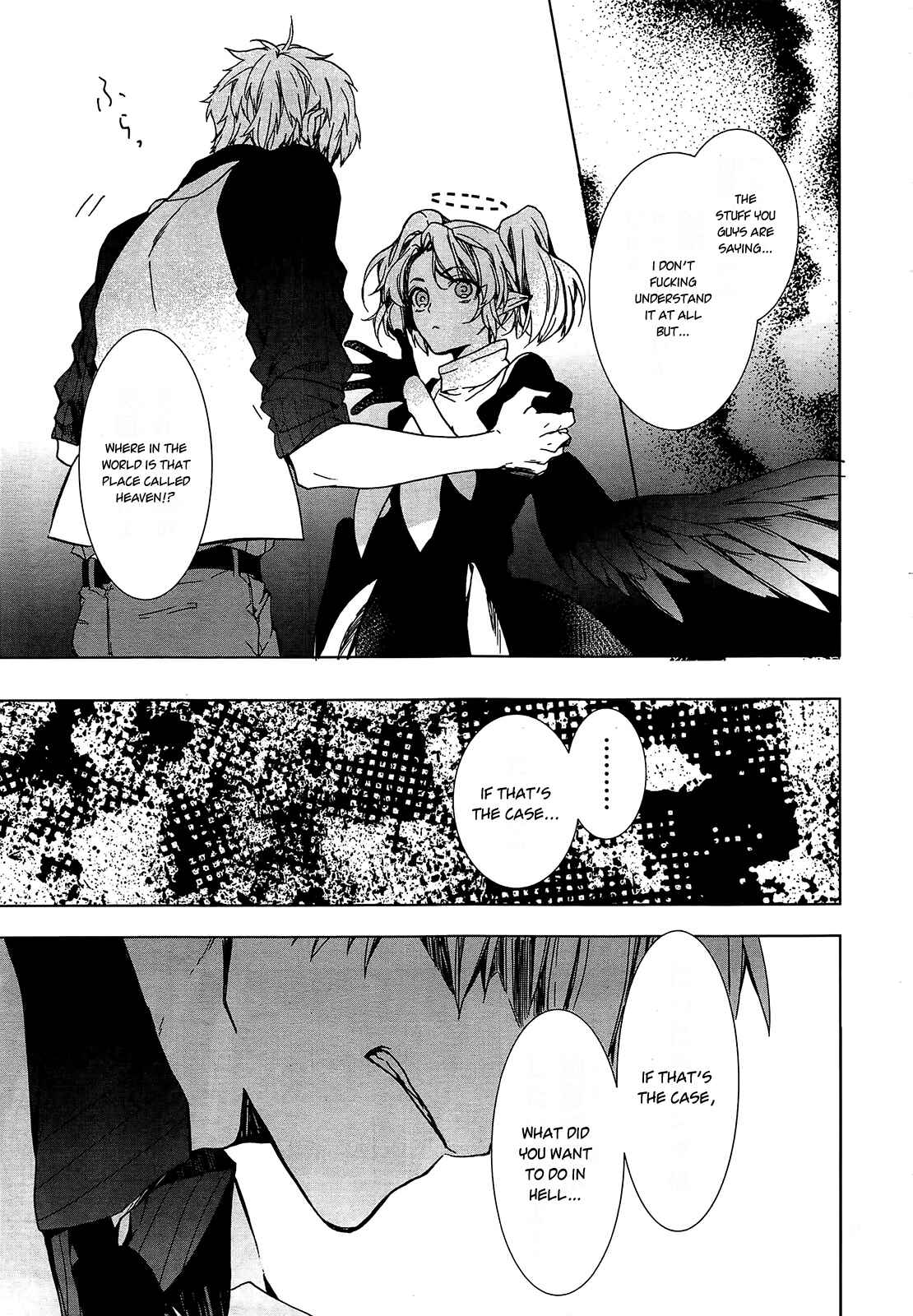 Page 22 Chapter 9 Oyasumi Jack the Ripper