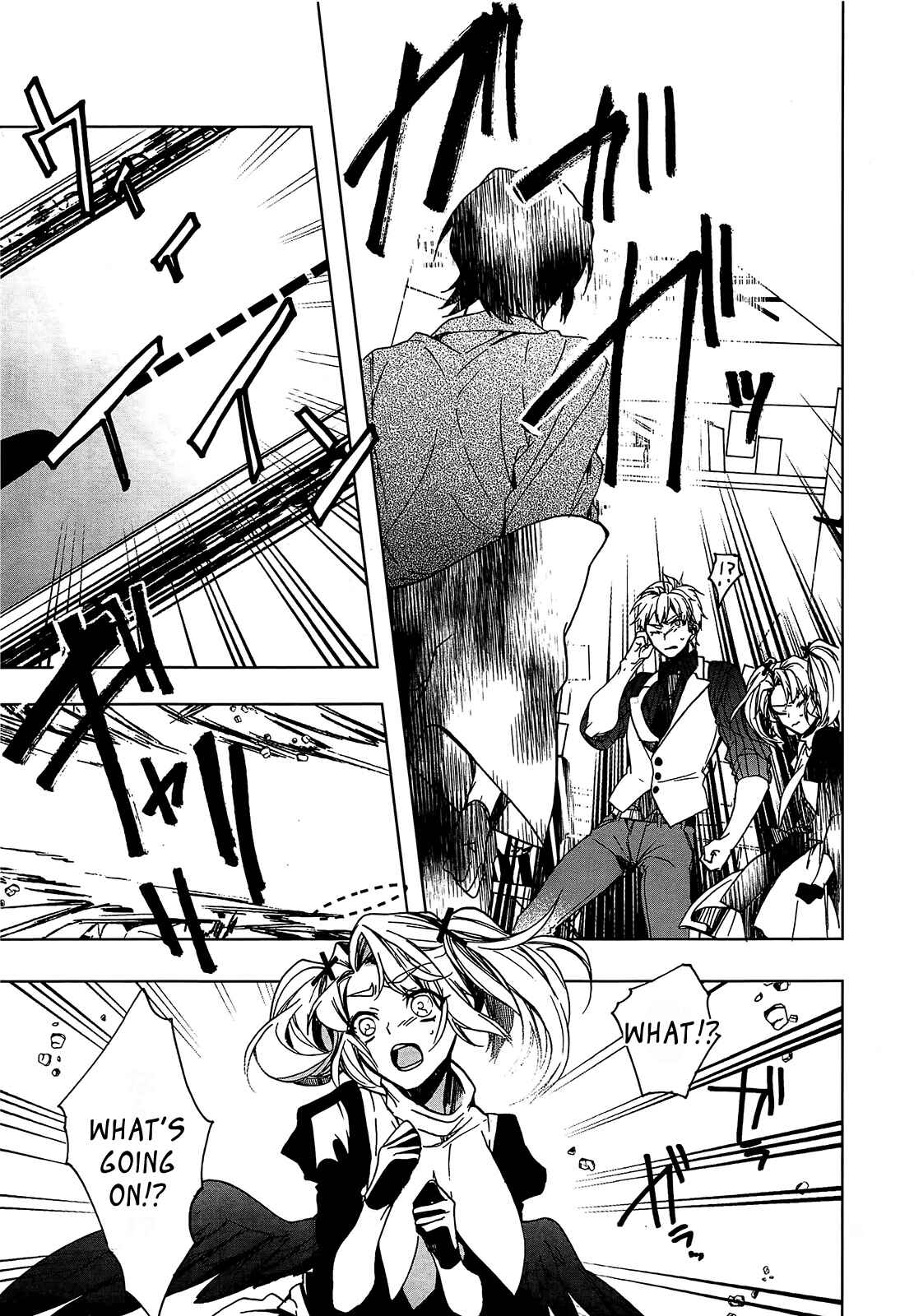 Page 24 Chapter 9 Oyasumi Jack the Ripper