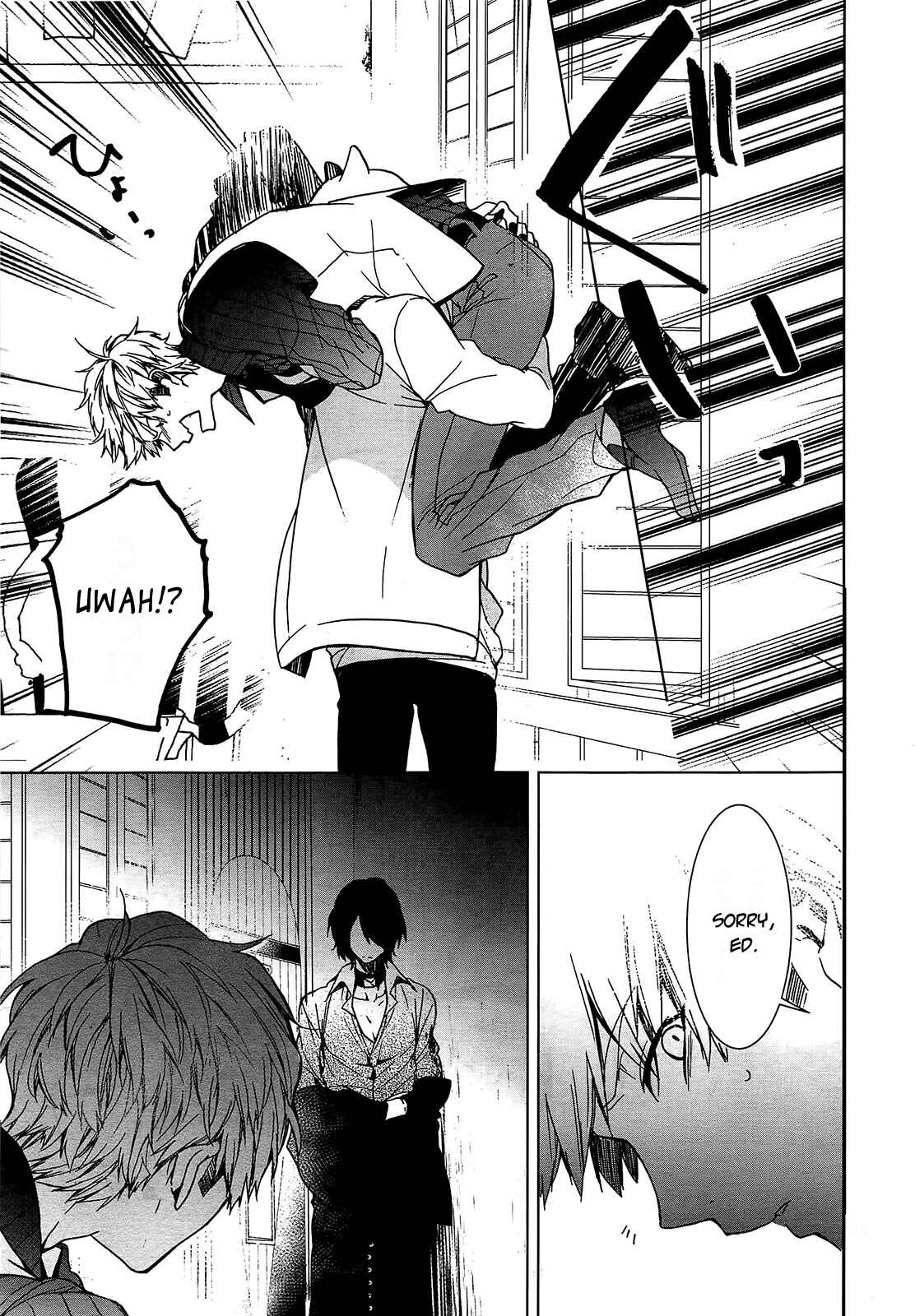 Page 26 Chapter 9 Oyasumi Jack the Ripper