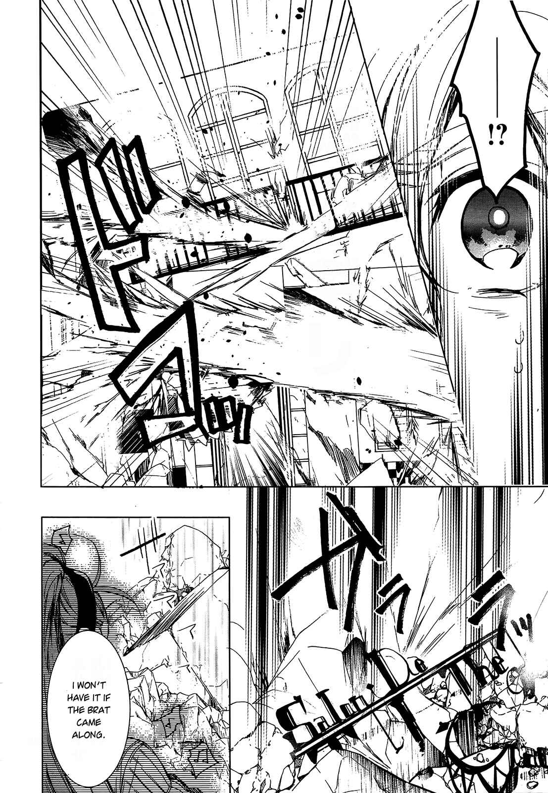 Page 29 Chapter 9 Oyasumi Jack the Ripper