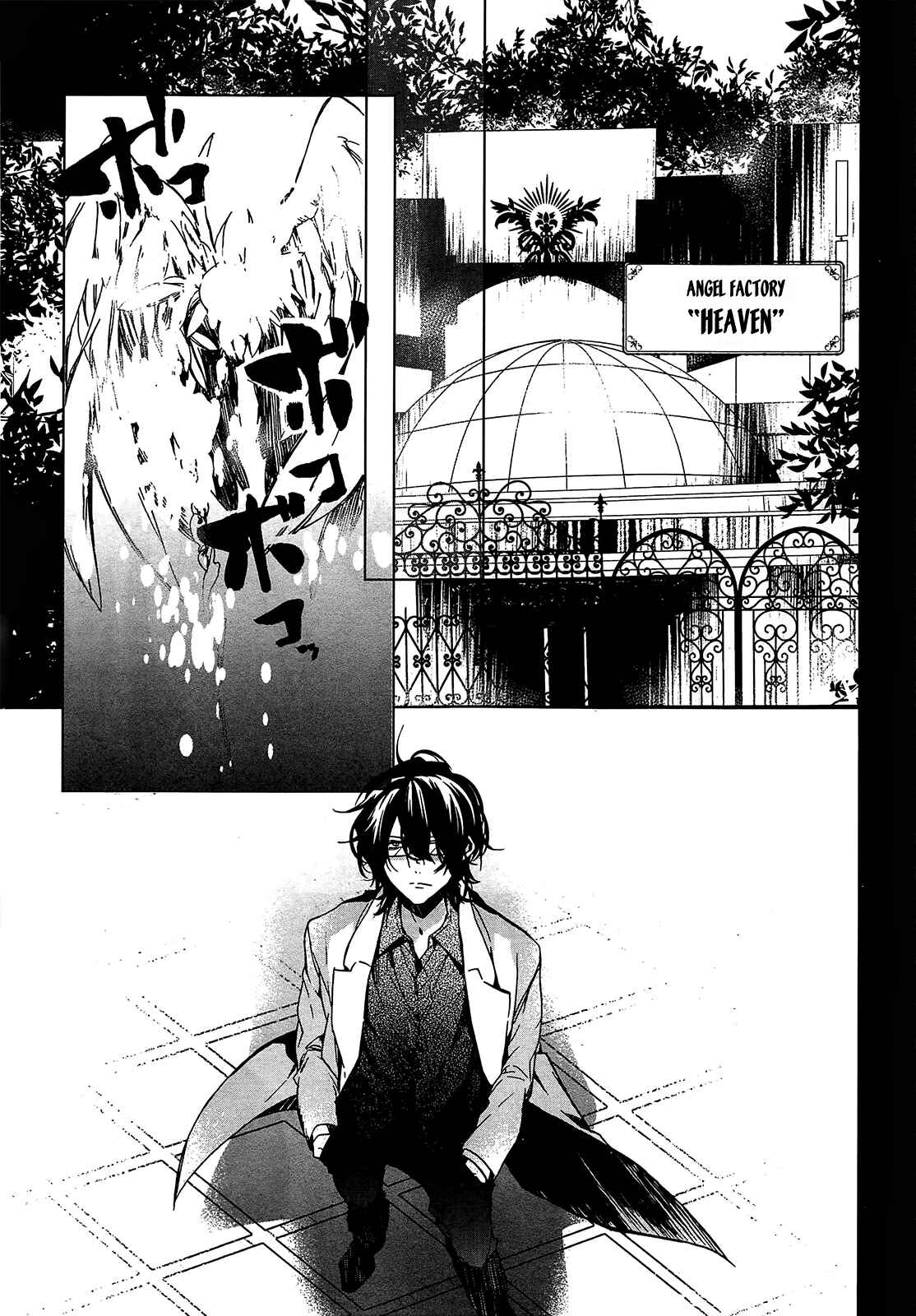 Page 4 Chapter 9 Oyasumi Jack the Ripper