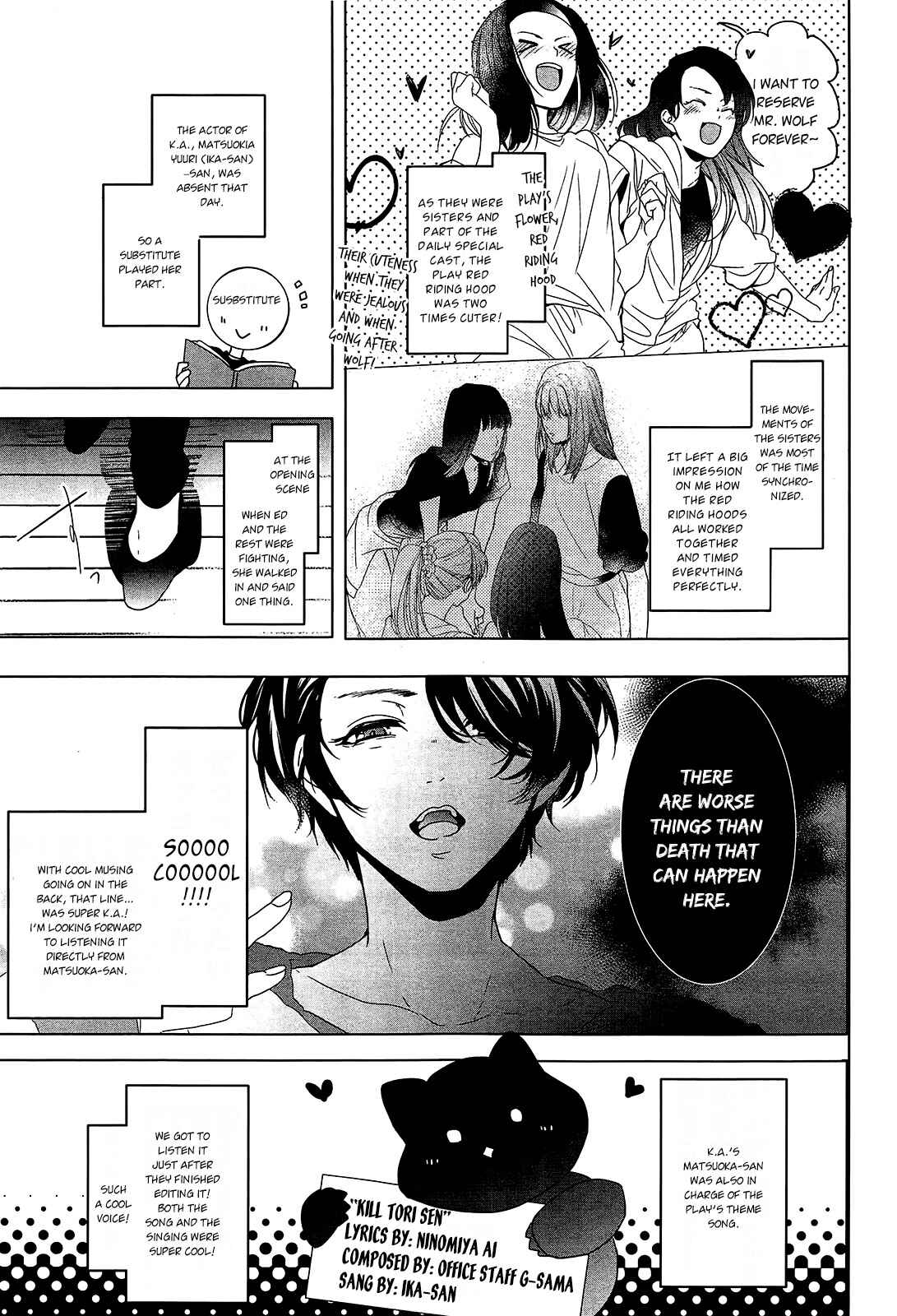 Page 3 Chapter 11.5 Oyasumi Jack the Ripper