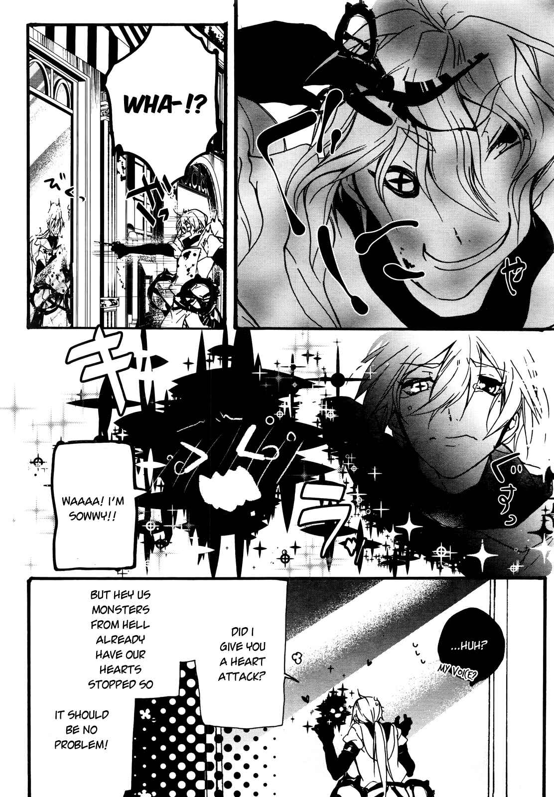 Page 15 Chapter 2 Oyasumi Jack the Ripper