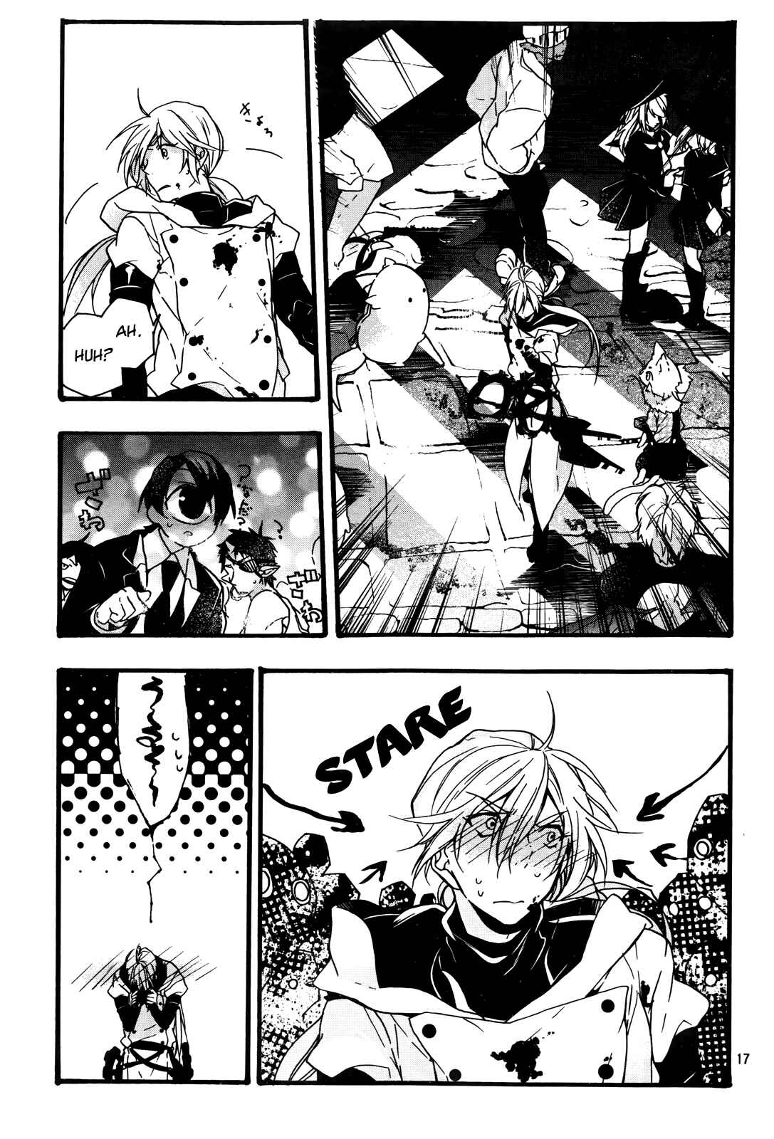Page 18 Chapter 2 Oyasumi Jack the Ripper