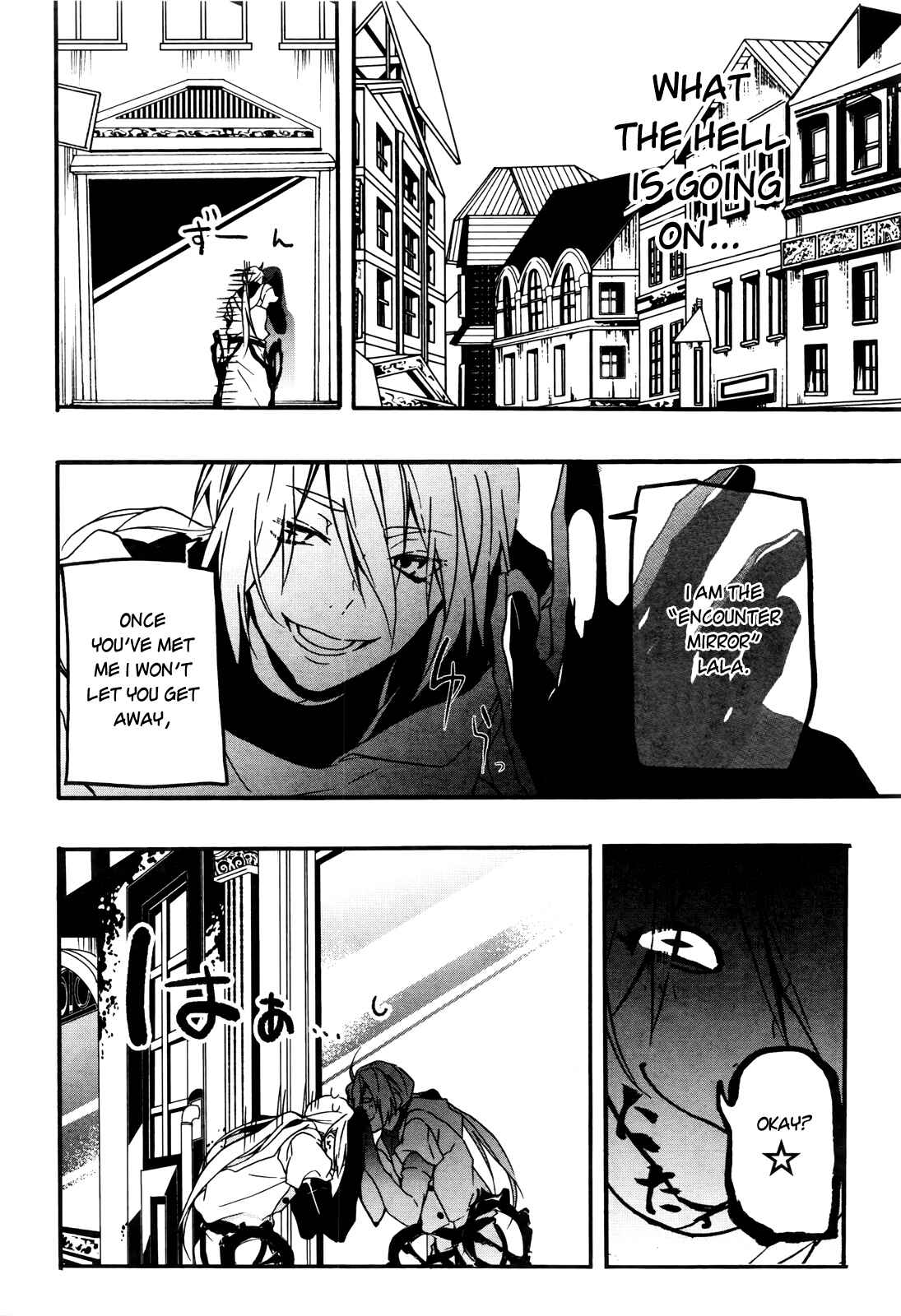 Page 19 Chapter 2 Oyasumi Jack the Ripper