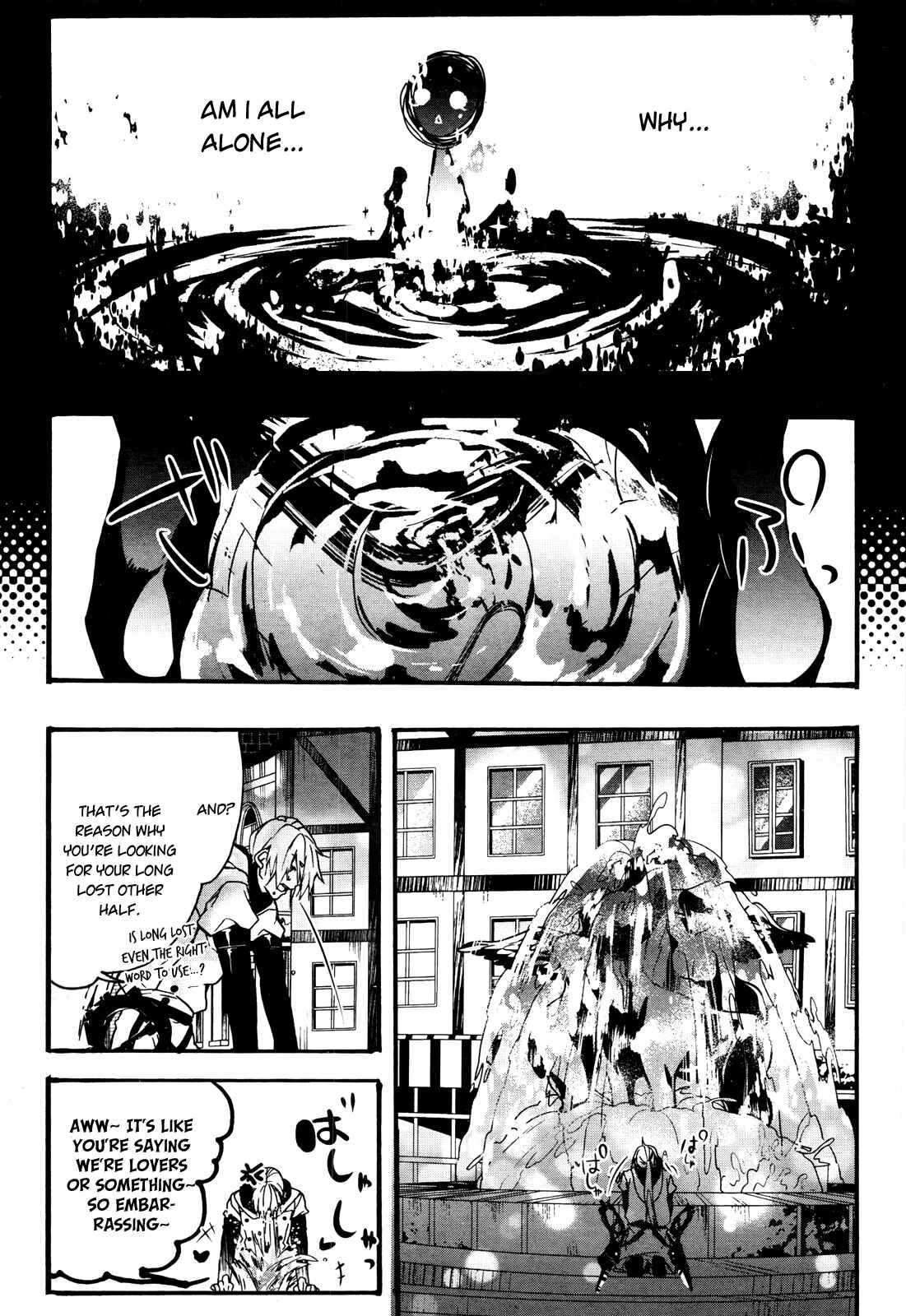 Page 21 Chapter 2 Oyasumi Jack the Ripper