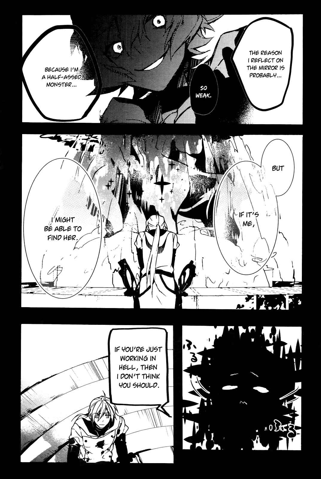 Page 23 Chapter 2 Oyasumi Jack the Ripper