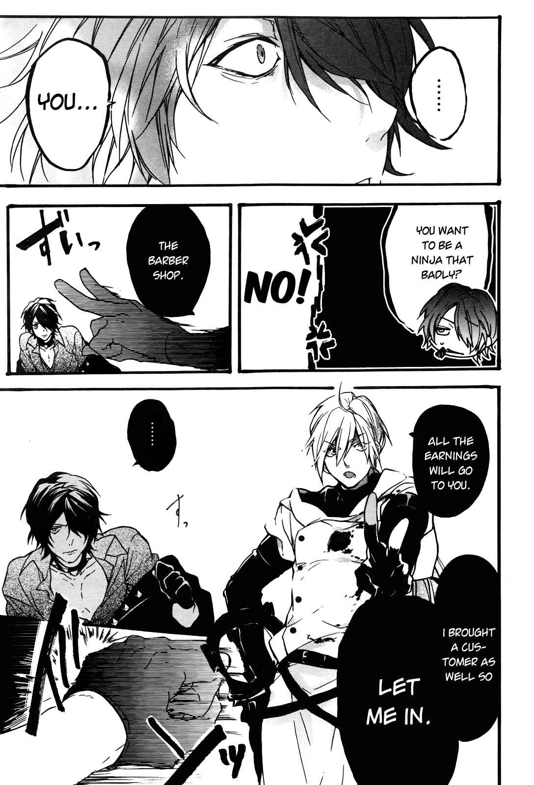 Page 30 Chapter 2 Oyasumi Jack the Ripper