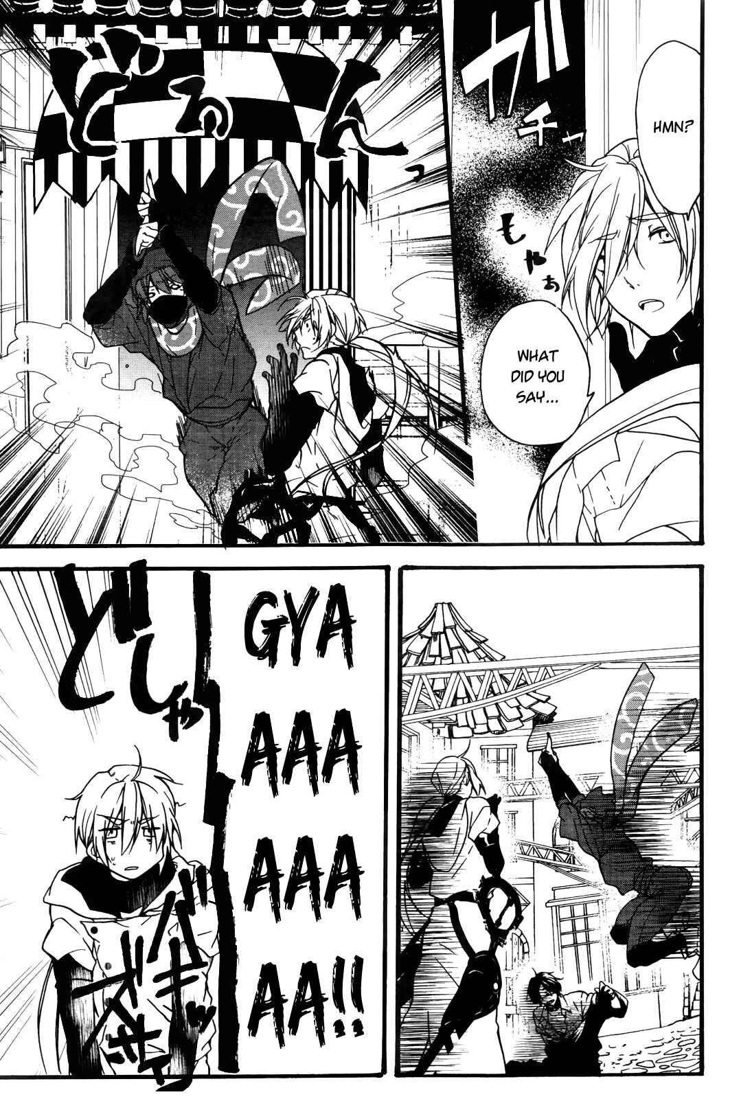Page 32 Chapter 2 Oyasumi Jack the Ripper