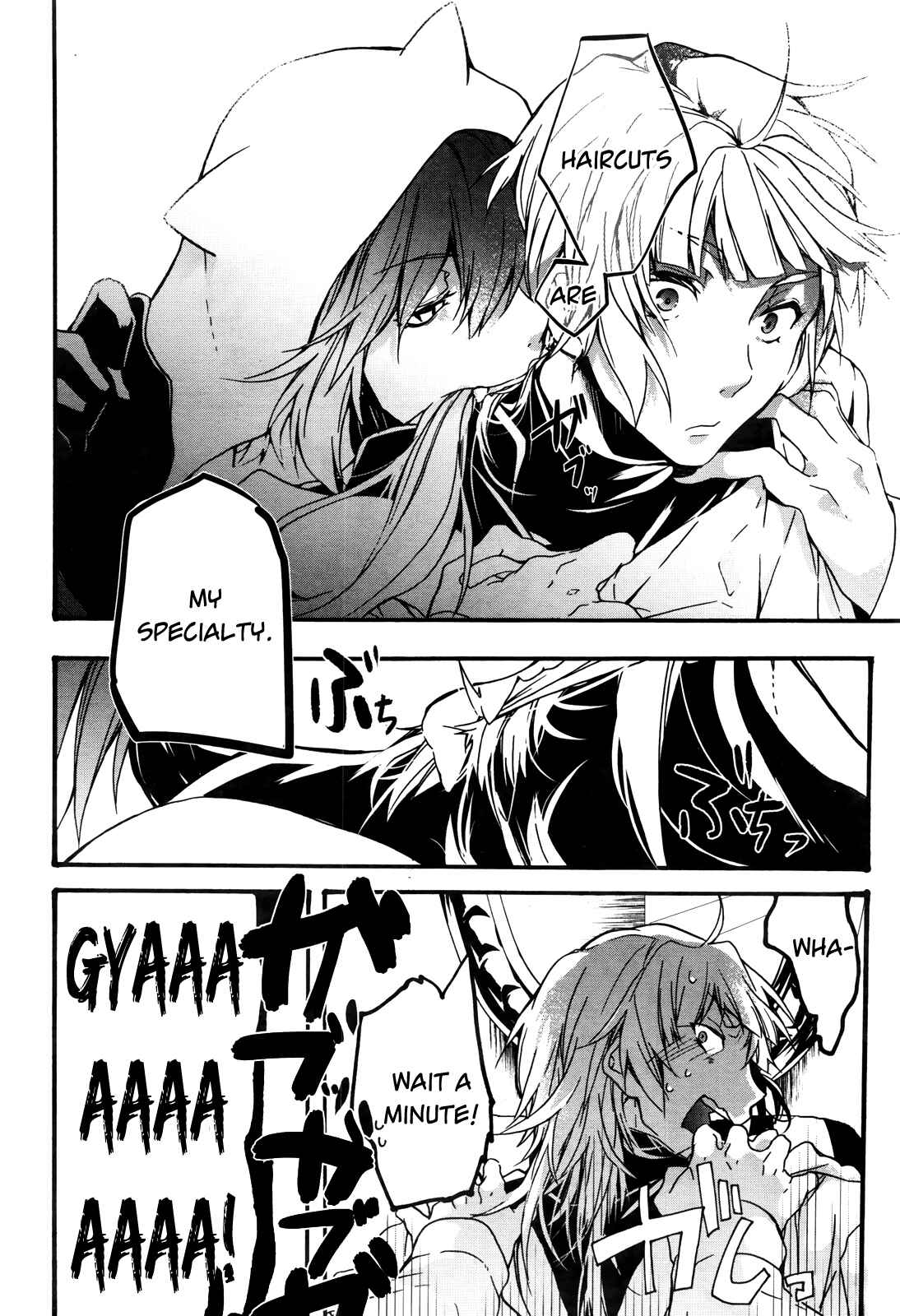 Page 39 Chapter 2 Oyasumi Jack the Ripper
