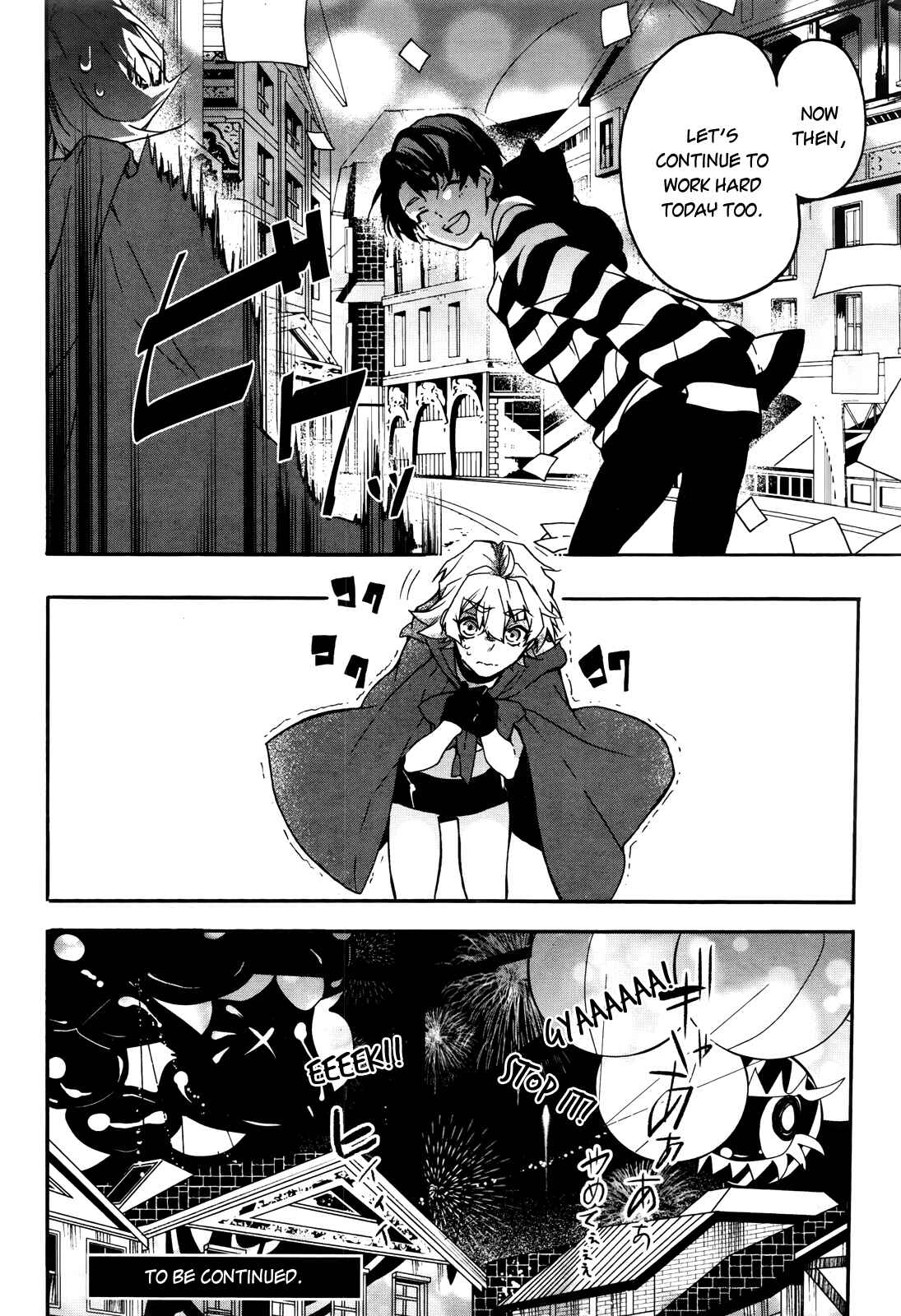 Page 41 Chapter 2 Oyasumi Jack the Ripper