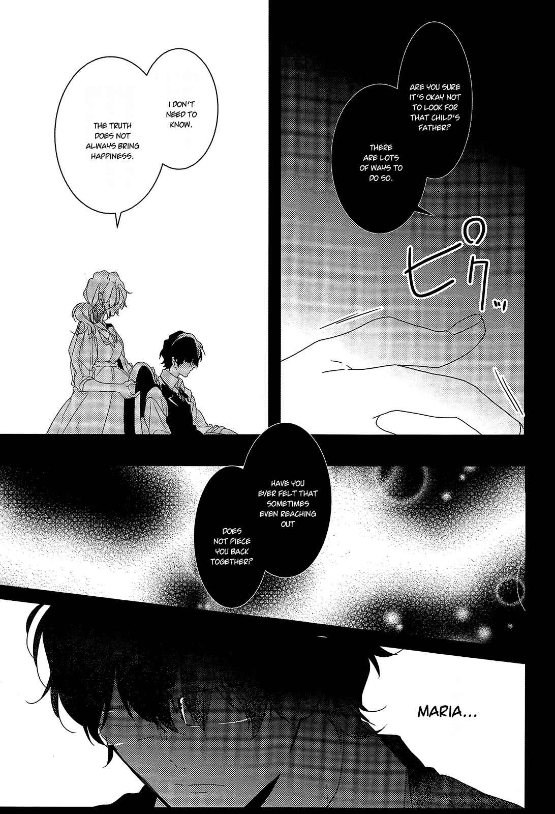 Page 11 Chapter 11 Oyasumi Jack the Ripper