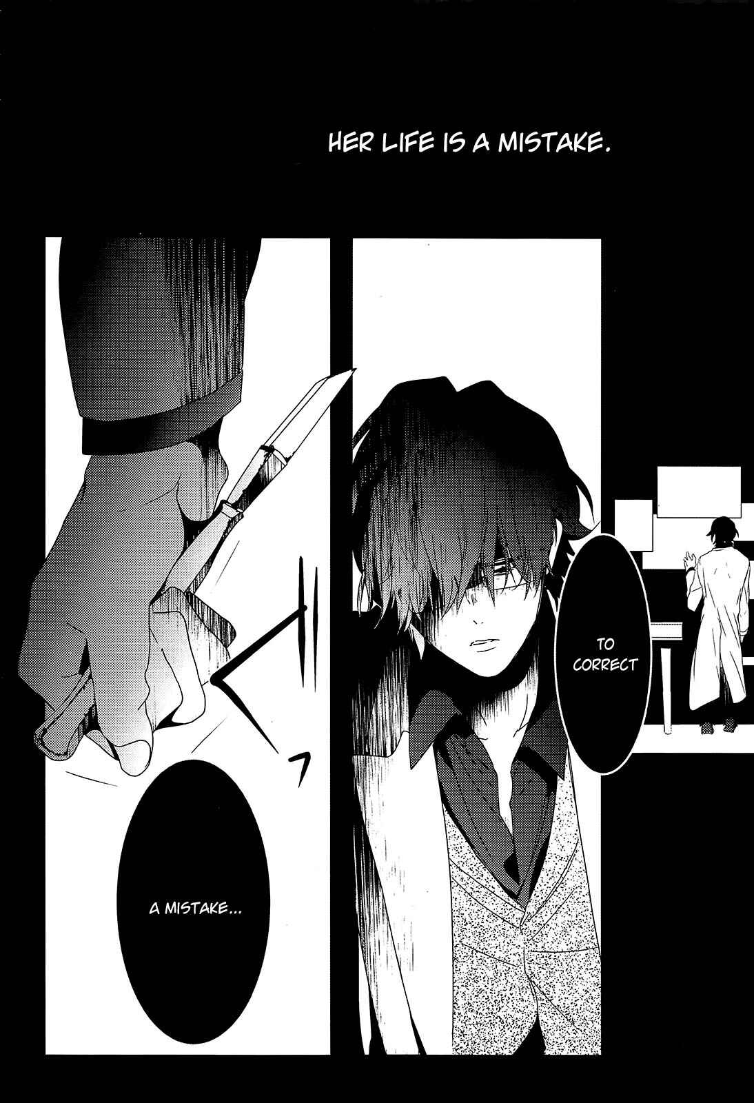 Page 12 Chapter 11 Oyasumi Jack the Ripper