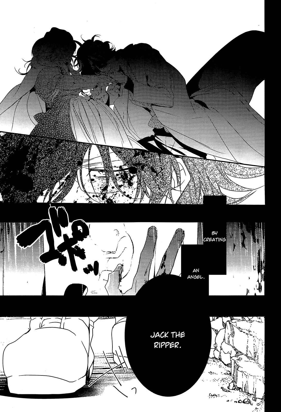 Page 13 Chapter 11 Oyasumi Jack the Ripper