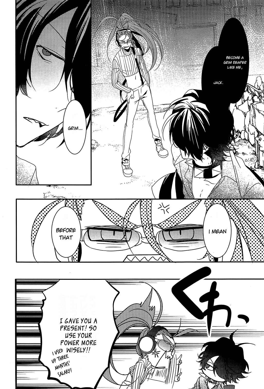 Page 14 Chapter 11 Oyasumi Jack the Ripper